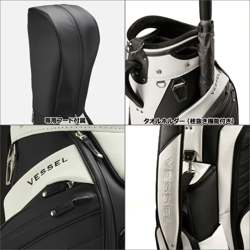 VESSELベゼル9型 自立 prodigyスタッフキャディバック - メルカリ