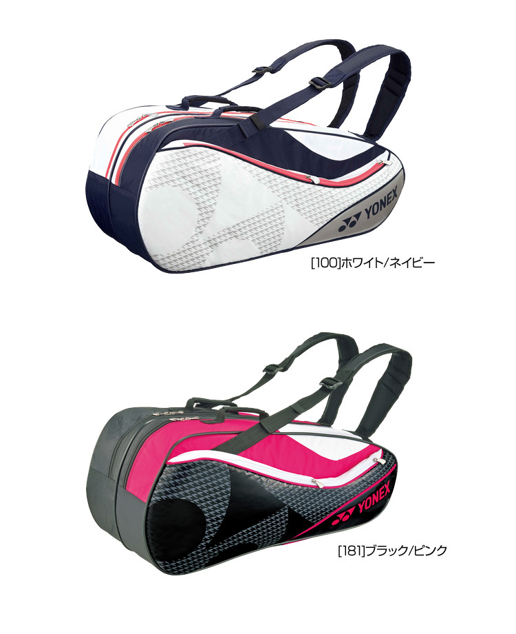 yonex bag1922r