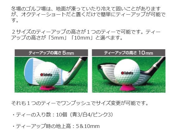 年中無休 ASAHI GOLF朝日ゴルフ エアロスパークティー ロング TE-718 L ゴルフ ゴルフ用品アクセサリー blaccoded.com