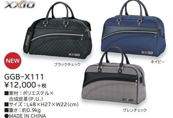 DUNLOP - ダンロップゼクシオ　ボストンバック　GGB-X111 XXIO ゴルフ ボストンバッグ メンズ ゼクシオ GGB-X111