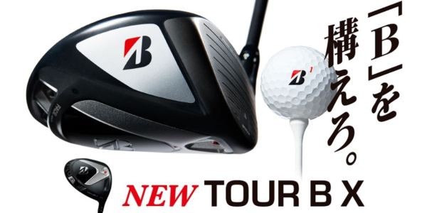 ゴルフ クラブ アイアン ブリヂストン TOUR B 201CB アイアン6本セット