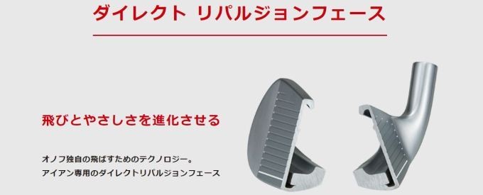 訳ありセール格安 新品 送料無料 メーカー正規カスタム品 2018 赤オノフ アイアン5本セット 6 9 Pw Kbs Tour シャフト装着仕様 グローブライド Onoff Aka Iron Fst ｋｂｓツアースチールシャフト 新品即決 Diskominfo Indramayukab Go Id