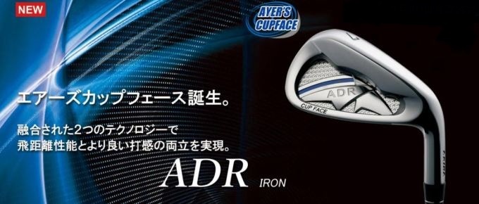 アキラ AKIRA ADR アイアンセット 6本 (5-PW) アキラプロダクツ（AKIRA） ゴルフ クラブ アイアン ADR アイアン5本