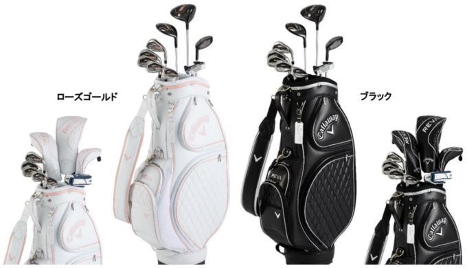 Callaway ゴルフ クラブ セット レディース キャロウェイ REVA Callaway ゴルフ クラブ セット レディース キャロウェイ REVA