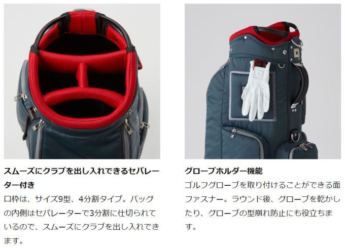 ★値下★ オノフ(ONOFF) キャディバッグ Caddie Bag 2022 OB0722, キャディバッグ, ONOFF