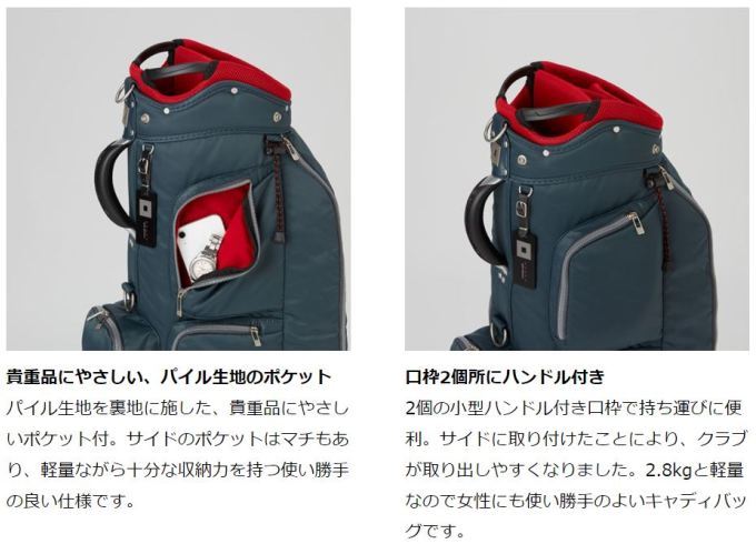 オノフ キャディーバック OB0422 グローブライド ONOFF Caddie Bag 9型 軽量 2022モデル : dai708 :  ウエストアンドイースト ヤフー店 - 通販 - Yahoo!ショッピング