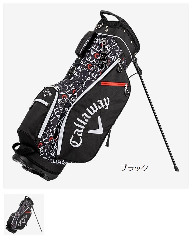 Callaway レディース ゴルフ キャディバック ベアシリーズ