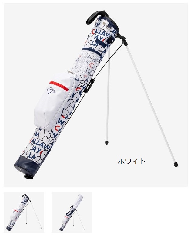 高感度ショップで2023年売れたブランド Callaway キャロウェイ ベア スタンドクラブケース ウィメンズ クラブケース