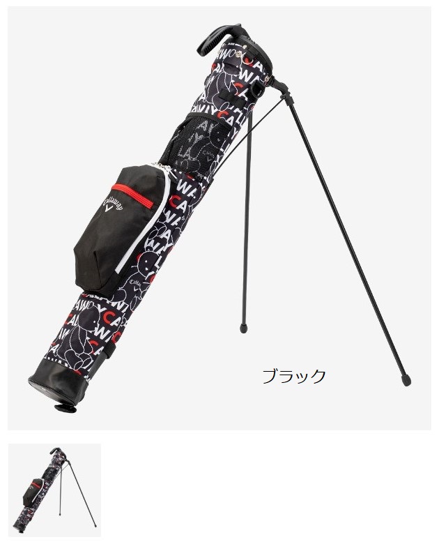 Callaway キャロウェイ ベア スタンドクラブケース ウィメンズ