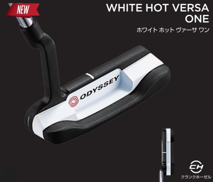 ODYSSEY（キャロウェイゴルフ） ゴルフ パター オデッセイ ホワイト