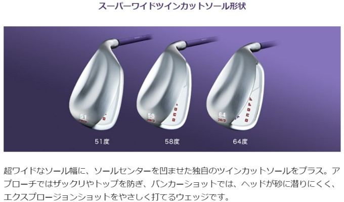 ONOFF（オノフ） ゴルフ クラブ レディース ウェッジ レディー