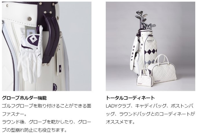 ONOFF ゴルフ キャディーバッグ レディース オノフ OB7923