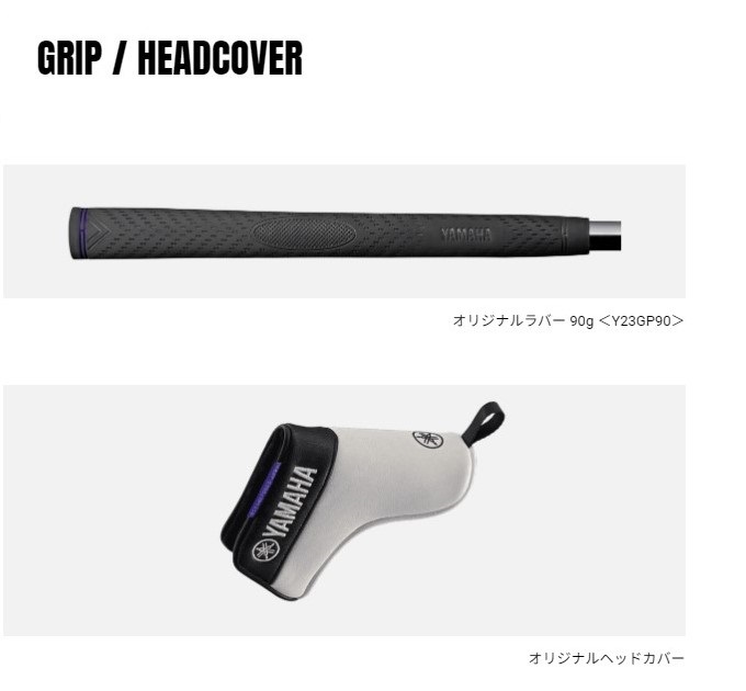YAMAHA（ヤマハ） ゴルフ クラブ パター YP-101 パター YAMAHA PUTTER