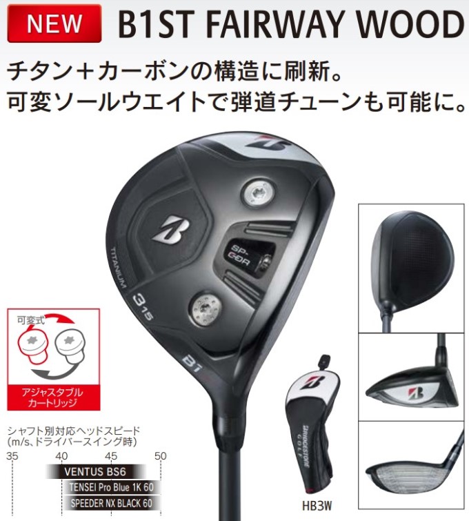 we20231009007.jpg