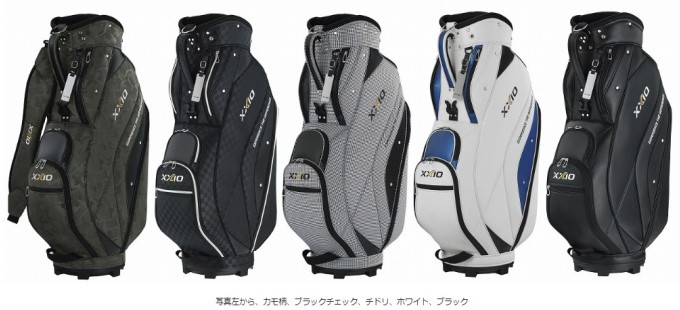 ゼクシオ キャディバッグ GGC-X161 | ダンロップスポーツ公式