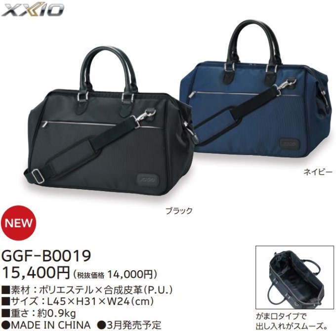 XXIO ゴルフ バック ダンロップ ゼクシオ ボストンバッグ GGF-B0019 