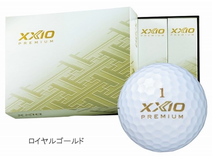 【匿名配送】PING　ゴルフボール　カラーボール　ゴルフ　ボール　ゴールド 匿名配送】PING ゴルフボール カラーボール ゴルフ ボール ゴールド