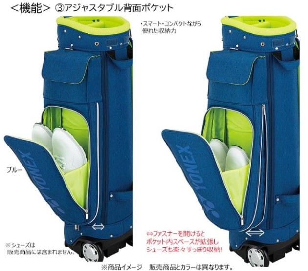 YONEX（ヨネックス） ゴルフ キャディーバッグ CB-3912 スマート