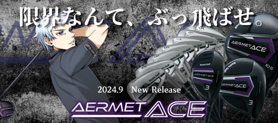 ウエストアンドイースト ヤフー店 - Yahoo!ショッピング