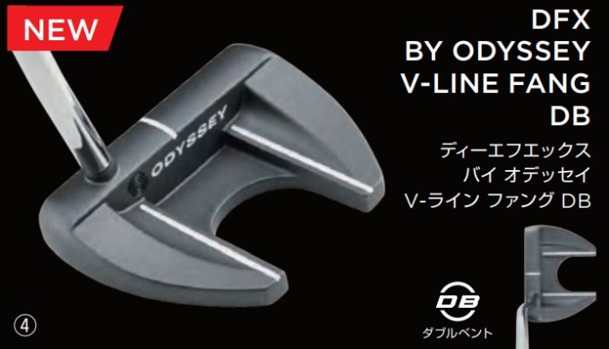 DFX オデッセイ BY ODYSSEY V-LINE FANG DB パター Odyssey V-ライン