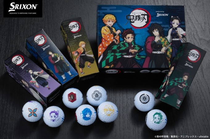SRIXON 鬼滅の刃 キャラクターボール 1ダース(12球) スリクソン AD
