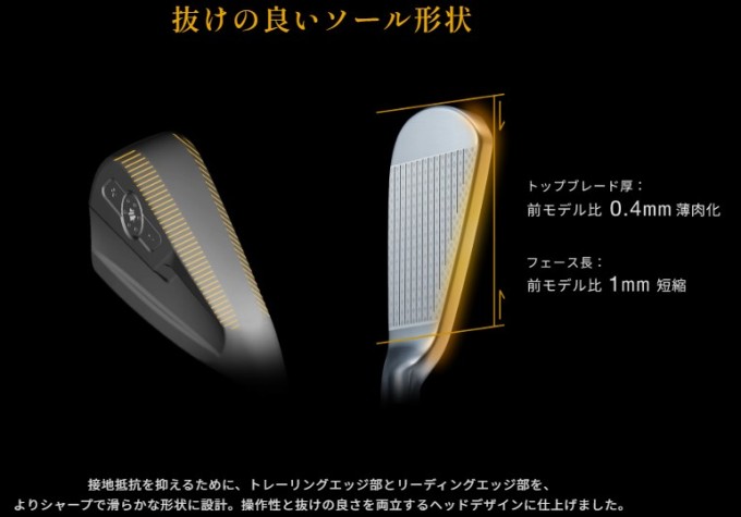 KURO（オノフ） オノフ フォージド アイアン クロ 5本セット（6〜PW