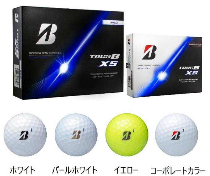 TOUR B ゴルフ ボール ブリヂストン ニュー ツアー XS ゴルフボール 1