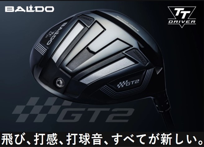 BALDO（バルド） カスタムクラブ 【 左右選択 】2024 BALDO TT DRIVER
