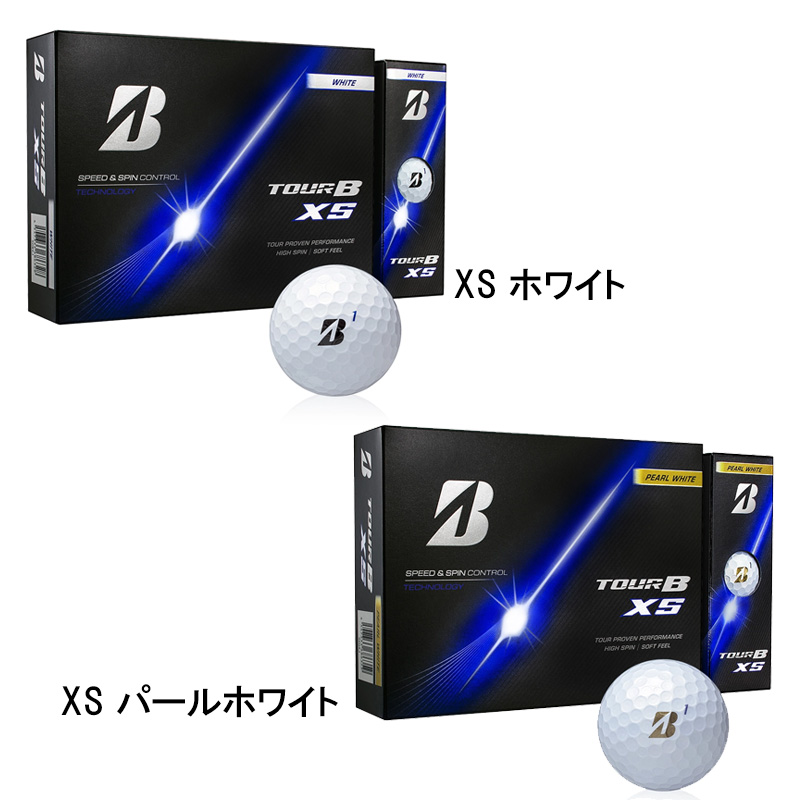 オウンネーム 名入れ 対応 ブリヂストンゴルフ TOUR B XS ゴルフボール
