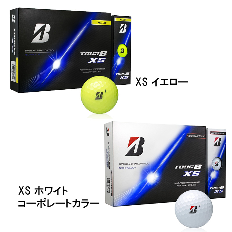 オウンネーム 名入れ 対応 ブリヂストンゴルフ TOUR B XS ゴルフボール
