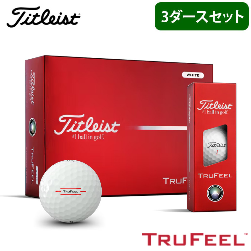 �I�E���l�[�� ������Ή� �^�C�g���X�g �g�D���[�t�B�[�� 2026�N���f�� 3�_�[�X ���{���K�i �S���t�{�[�� TITLEIST TRUFEEL