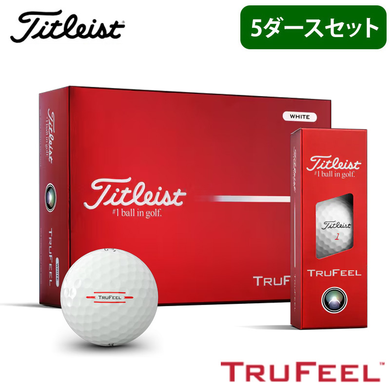 �I�E���l�[�� ������Ή� �^�C�g���X�g �g�D���[�t�B�[�� 2026�N���f�� 5�_�[�X ���{���K�i �S���t�{�[�� TITLEIST TRUFEEL