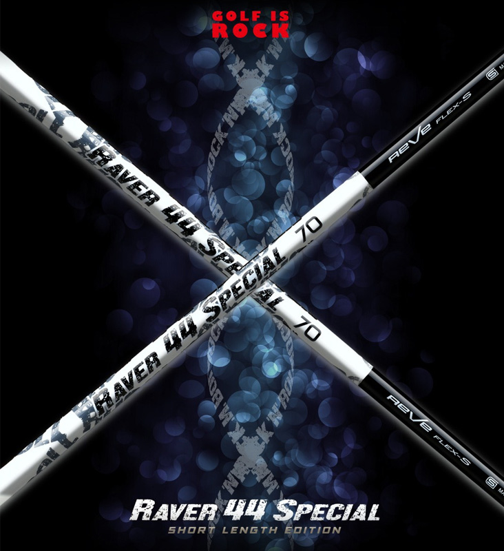 カスタムシャフト 新品 GTDスリーブ付き シャフト REVE RAVER 44