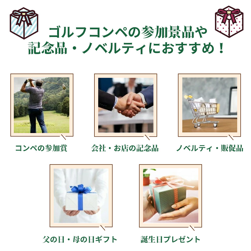 TOUR B 6球パック ギフトケース入り ゴルフボール ブリヂストンゴルフ