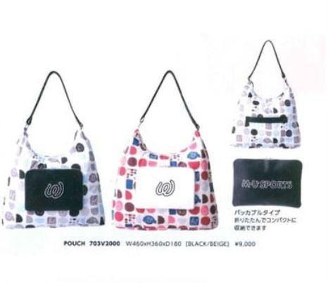 ミエコ ウエサコ 【MUスポーツ】2017 S&S ☆エムユースポーツ ポーチ