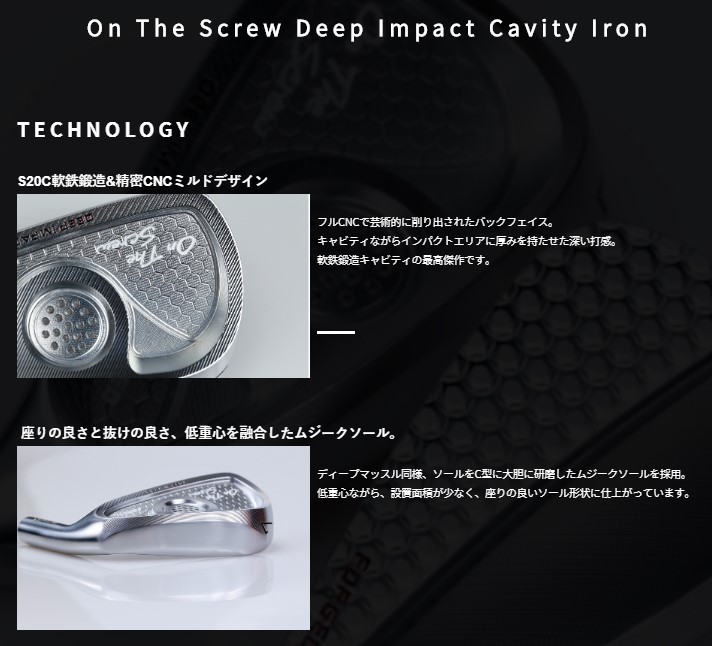 muziik（ムジーク） 単品 ディープインパクト 4番アイアン K's-NINE9