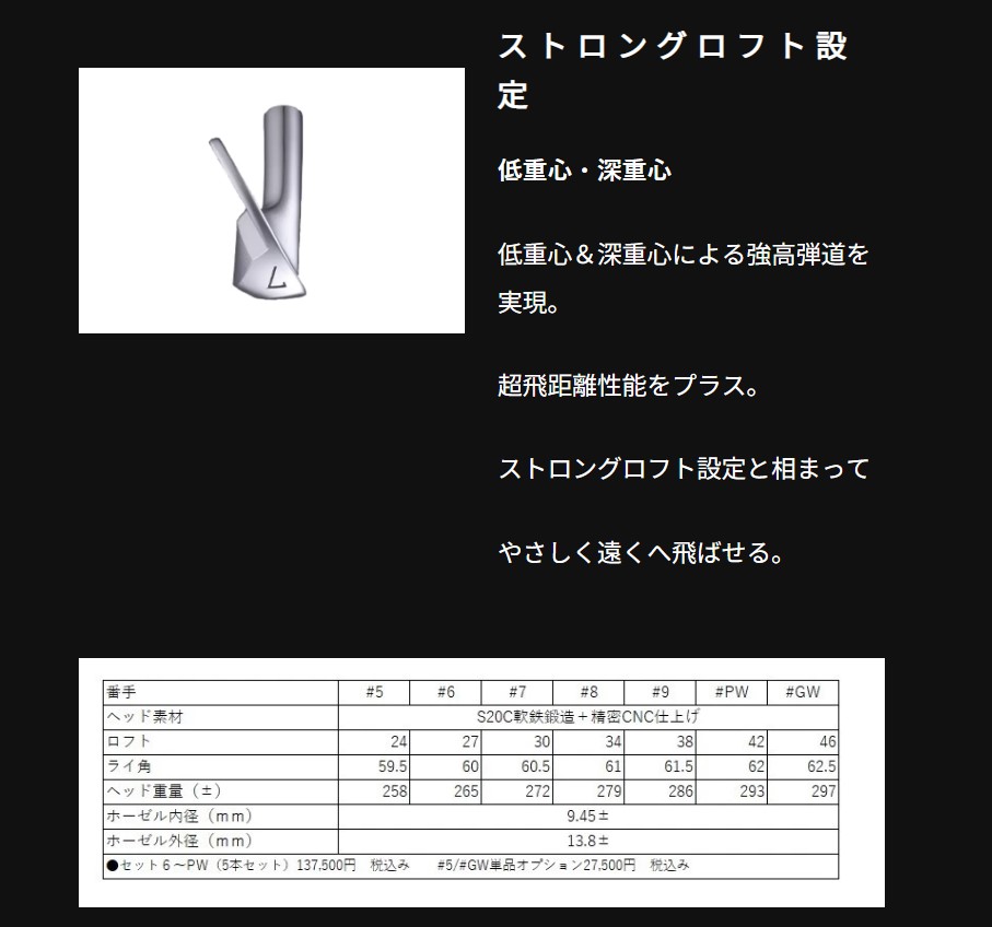 muziik（ムジーク） 5本セット / ムジーク ディープマッスル2