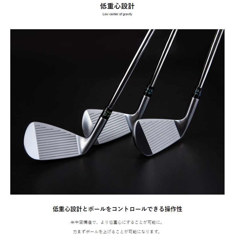 7本セット/イオンスポーツ ジニコ GINNICO CB+ Iron #5-A/NSプロ 950GH