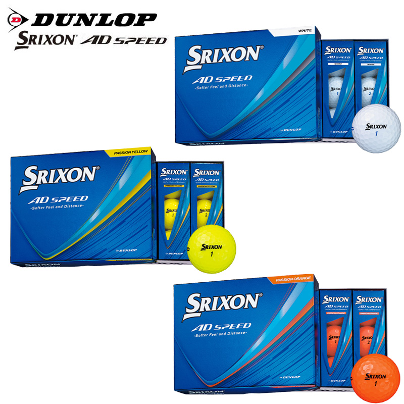 �y1�_�[�X�z�I�E���l�[�� ������Ή� DUNLOP SRIXON �_�����b�v �X���N�\�� AD SPEED �S���t�{�[�� 1�_�[�X  �z���C�g �C�G���[ �I�����W