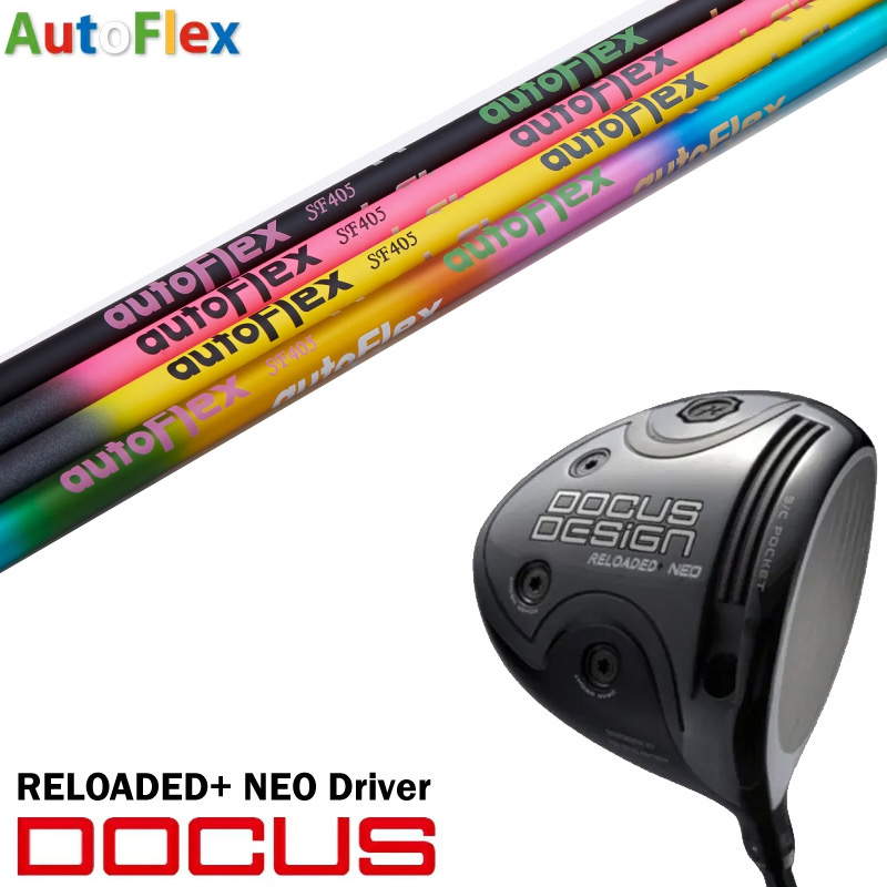९ DOCUS ɥ RELOADED+ NEO Driver ǥå ͥ ɥ饤С AutoFlex ȥեå եȥ ᥤ ե