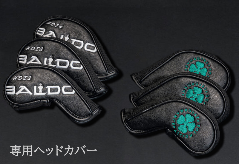 BALDO（バルド） カスタムクラブ BALDO TTシリーズ ハイブリッド