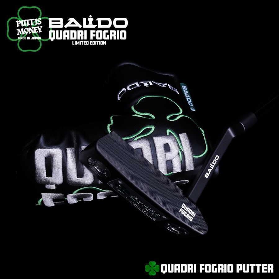 特価 在庫のみ BALDO バルド クアドリフォリオパター QUADRI FOGRIO PUTTER LIMITED EDITION 送料無料 :  baldoqpt : ゴルフトゥエンティ - 通販 - Yahoo!ショッピング