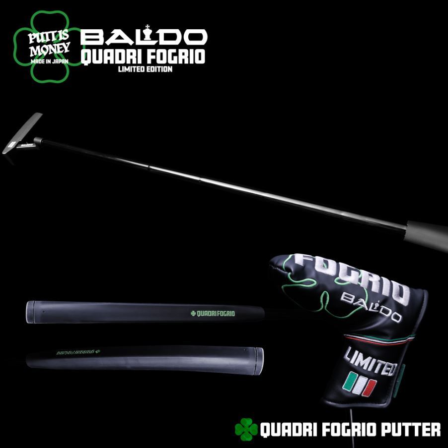 特価 在庫のみ BALDO バルド クアドリフォリオパター QUADRI FOGRIO PUTTER LIMITED EDITION 送料無料 :  baldoqpt : ゴルフトゥエンティ - 通販 - Yahoo!ショッピング