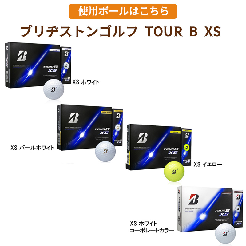 TOUR B 6球パック ギフトケース入り ゴルフボール ブリヂストンゴルフ