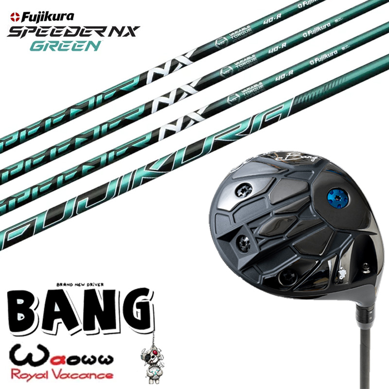 【美品】Waoww BANG（ワオ バン）★シャフト2本付★スピーダー カスタムクラブ Waoww BANG ワオ バン ドライバー フジクラ