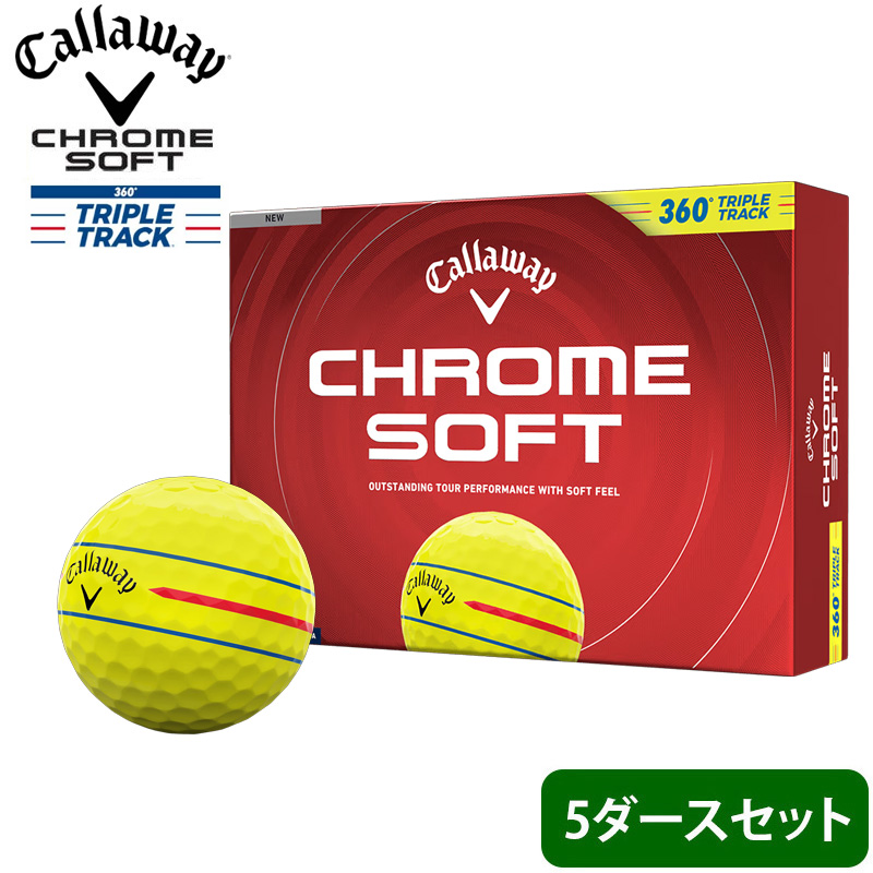 キャロウェイ クロムソフト」の人気商品一覧 | 安い商品を通販サイト