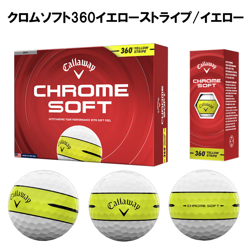 1ダース】オウンネーム 名入れ対応 キャロウェイ CALLAWAY CHROME