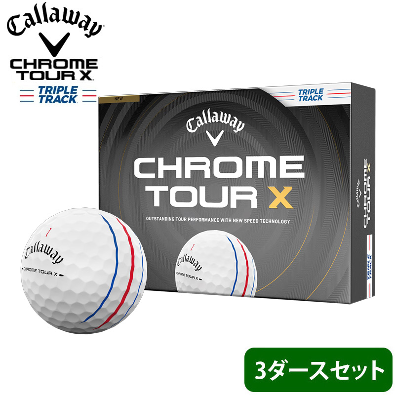 �y3�_�[�X�z�I�E���l�[�� ������Ή� 3�_�[�X�Z�b�g �L�����E�F�C CALLAWAY CHROME TOUR X �g���v���g���b�N�{�[�� �S���t�{�[�� �z���C�g �C�G���[