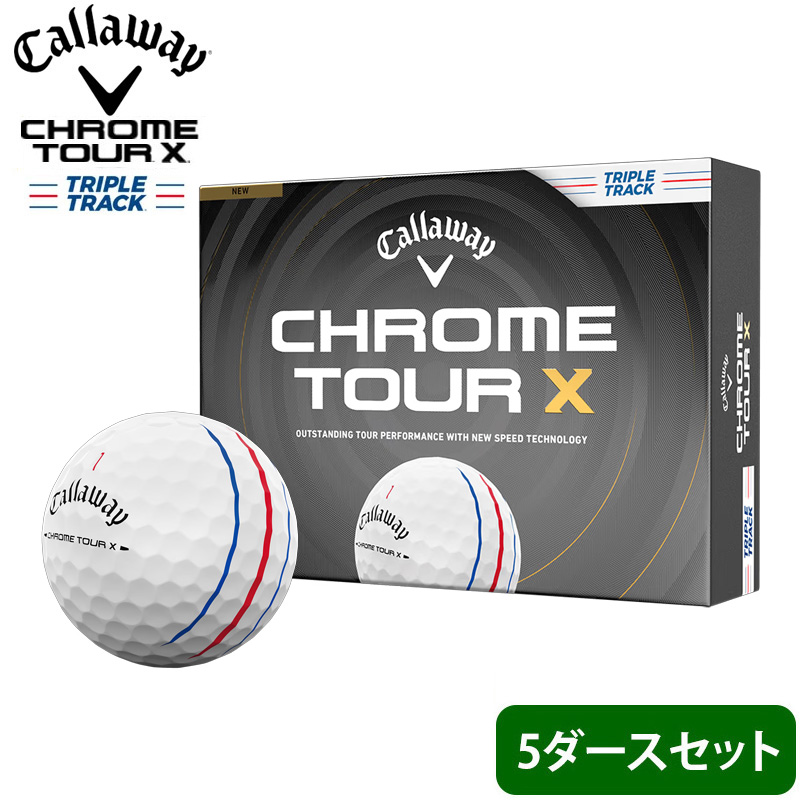 �y5�_�[�X�z�I�E���l�[�� ������Ή� 5�_�[�X�Z�b�g �L�����E�F�C CALLAWAY CHROME TOUR X �g���v���g���b�N�{�[�� �S���t�{�[�� �z���C�g �C�G���[