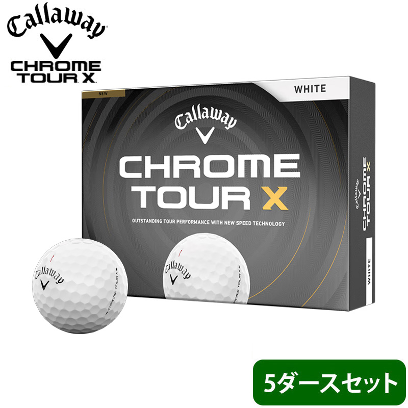 �y5�_�[�X�z�I�E���l�[�� ������Ή� �L�����E�F�C CALLAWAY  CHROME TOUR X �{�[�� �N�����c�A�[X �S���t�{�[�� 5�_�[�X (60��)